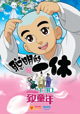 国产在线91精品入口首页